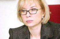 В пятницу ВР заслушает министра труда и социальной политики
