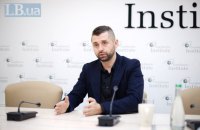 Законопроекта о статусе Донбасса не существует в природе, - Арахамия