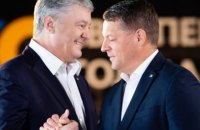 "Європейська Солідарність" офіційно висунула Сущенка кандидатом в депутати