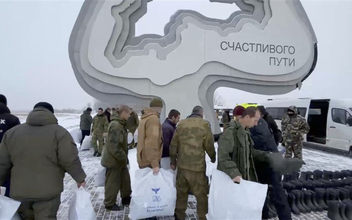 Росія не змогла підготувати мобілізованих до наступу на Донбасі, - ISW
