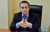 Холодницький озвучив суму застави для Охендовського