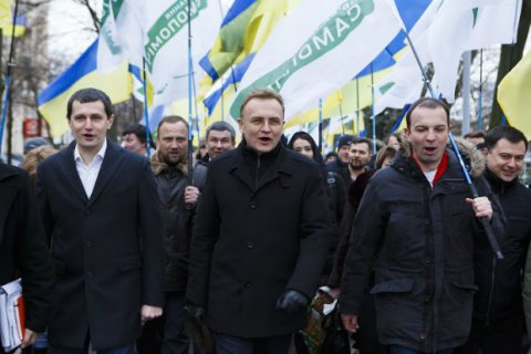 "Самопомощь" выдвинет кандидата на выборы президента