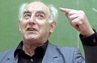 Умер выдающийся российский академик Виталий Гинзбург