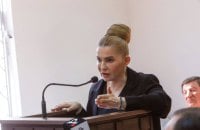 ВАКС відмовив у продовженні додаткових обов’язків для Юлії Тимошенко