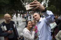Кличко відкрив реконструйований парк "Куренівський"