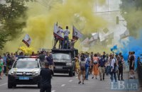 В Киеве провели акцию "200 дней лжи" в поддержку подозреваемых в убийстве Шеремета