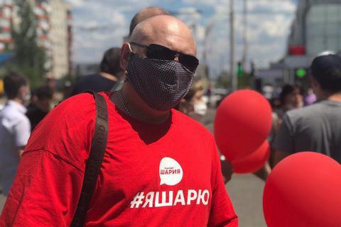 Мін'юст подав позов про заборону "Партії Шарія"