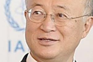 Избран новый руководитель МАГАТЭ