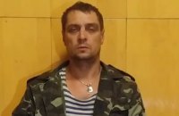 СБУ задержала российского наемника из Архангельска (обновлено)