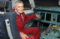 Умер легендарный летчик-испытатель Юрий Курлин