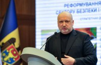 Турчинов заявил о необходимости создания в Украине стратегического оружия сдерживания