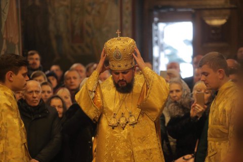Епифаний назвал РПЦ последним форпостом Путина в Украине