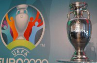 В матче отбора Евро-2020 на рандеву с голкипером выскочило сразу 4 игрока соперника