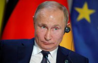 Конституционный суд России одобрил реформу, которая позволит Путину остаться у власти до 2036 года