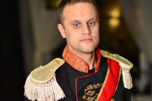 В Донецке создали партию "Новороссия"