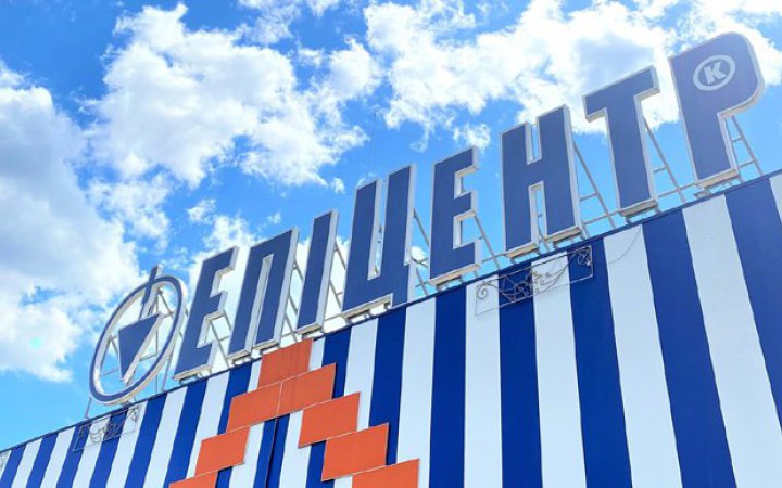 Продажі засобів від комарів зросли в понад 10 разів - Епіцентр