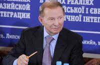 Рыбак поздравил Кучму и Омельченко с юбилеями