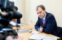 ​Сидеть и бояться