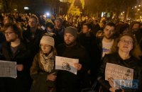Арешти за «несанкціоновані» вуличні протести. Коли це нарешті припиниться?