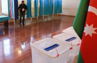 Партія Алієва перемогла на парламентських виборах в Азербайджані