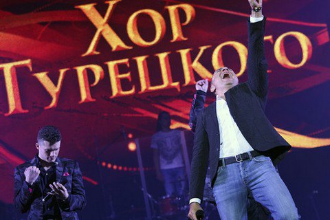 Хор Турецького задумався про зміну назви