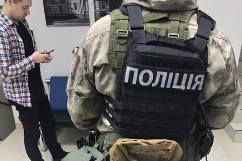 ГПУ объяснила визит силовиков в бизнес-центр "Форум Виктория Парк" в Киеве