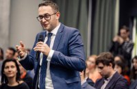Львовскую область возглавил Маркиян Мальский