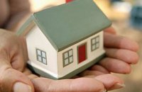 Кабмин утвердил постановление о доступной ипотеке в пределах 7% годовых, - ОП