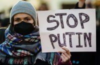 Кремль переходить до нової стратегії та зосередить увагу на півдні і сході України, - WSJ