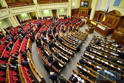 Немировський, Бублик і Рудик приєдналися до БПП
