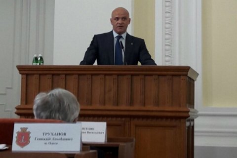 В Кабмине оценили успехи Одессы в развитии социальной сферы, - Труханов