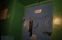 Як захистити права затриманих в Україні? 
