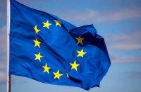 ​ЄС затвердив четвертий пакет санкцій проти Росії