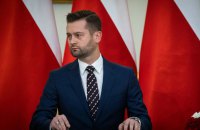 40 країн виступлять проти допуску росіян до Олімпіади-2024, - НОК Польщі