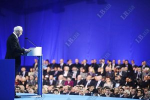 Азаров приказал ПР выиграть выборы