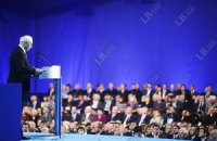 Азаров приказал ПР выиграть выборы