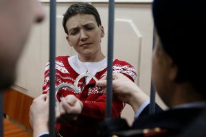 Защита Савченко анонсировала всемирную акцию в день ее рождения