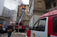 В центре Киева горит квартира, есть погибший
