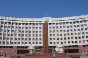 Ивано-Франковский облсовет решил ликвидировать обладминистрацию