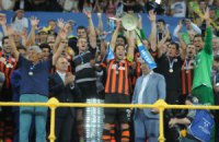  Донецький "Шахтар" виграв Суперкубок України