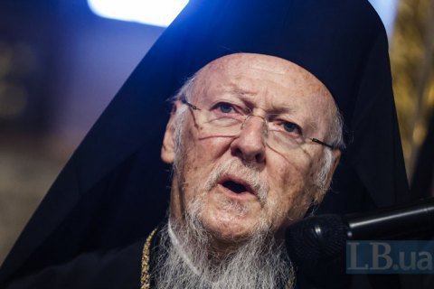 Варфоломей вспомнил о погибших на Донбассе военных и врачах в своем выступлении на форуме "Украина 30"