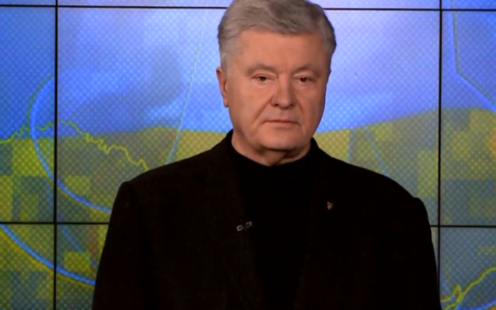 Порошенко вимагає ухвалити закони про мотивацію військових та фінансування Сил оборони