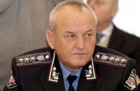 Зеленский уволил руководителя Госуправления делами Куцыка