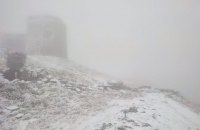 Спасатели просят воздержаться от походов в горы