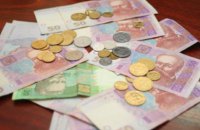 В уряді застерегли від шахраїв, які пропонують неіснуючі види допомоги