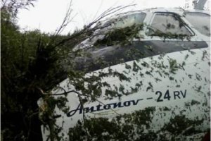 В Донецке растет количество погибших в авикатастрофе: аэропорт закрыт