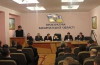 Харьковчанин возглавил прокуратуру Закарпатья