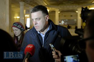 ​Распустить парламент Крыма сегодня невозможно, - Тягнибок