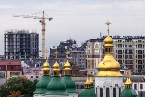 НБУ: ценовое дно на рынке жилья пройдено