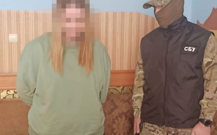 Служба безпеки затримала шпигунку ФСБ, яка намагалася проникнути в СБУ і стати "подвійним агентом"